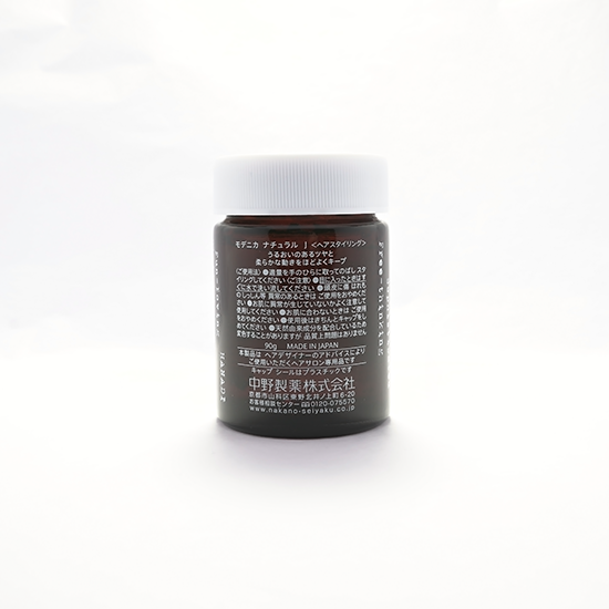 モデニカナチュラル