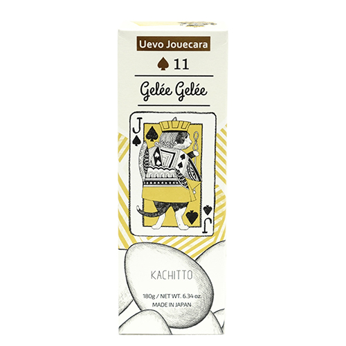 イジュカーラジュレジュレ