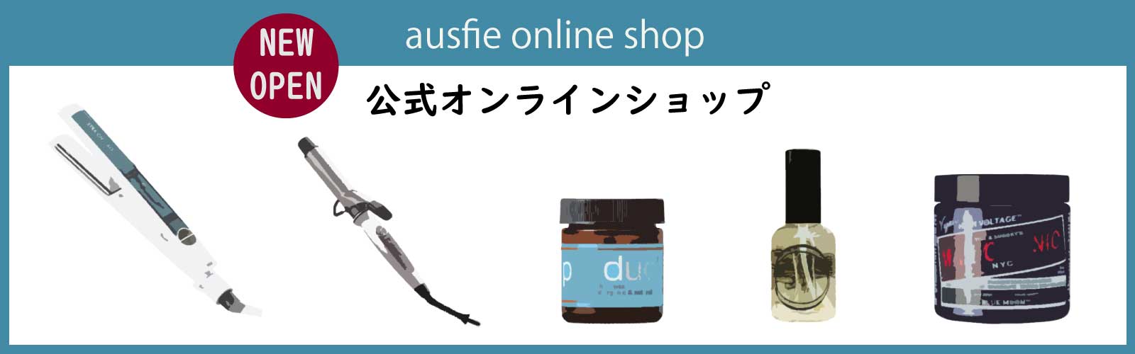 ausfie online shop